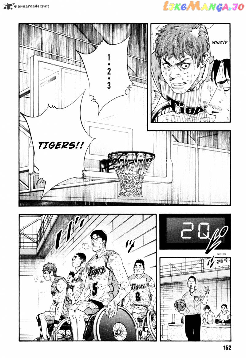 Real, Chapter 41 image 10
